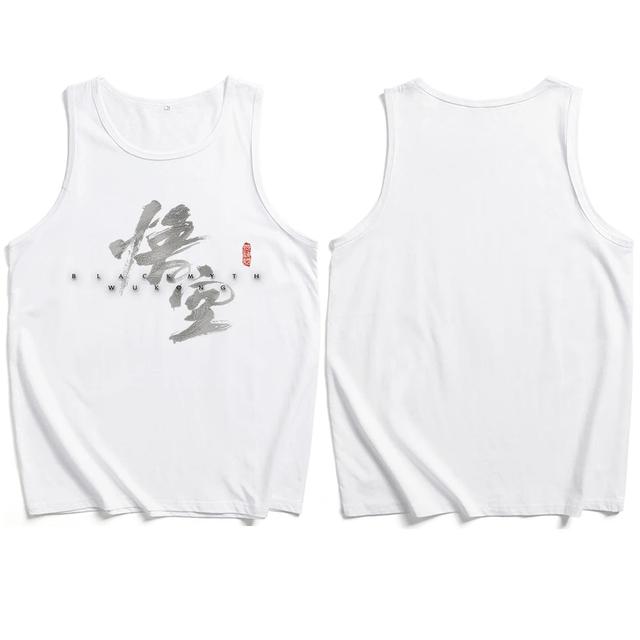 Minimalist White Design - Black Myth : Wukong Tank Top